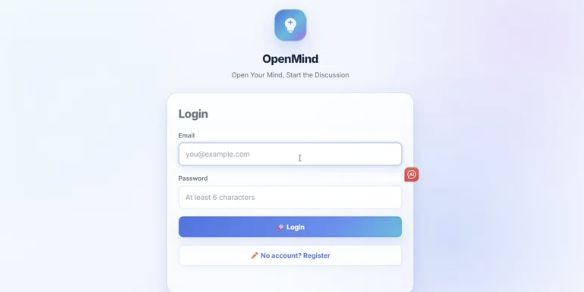 Original login interface before role selection refinement